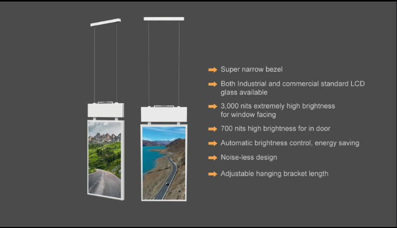 43寸高亮橱窗双面吊挂广告机(图9)